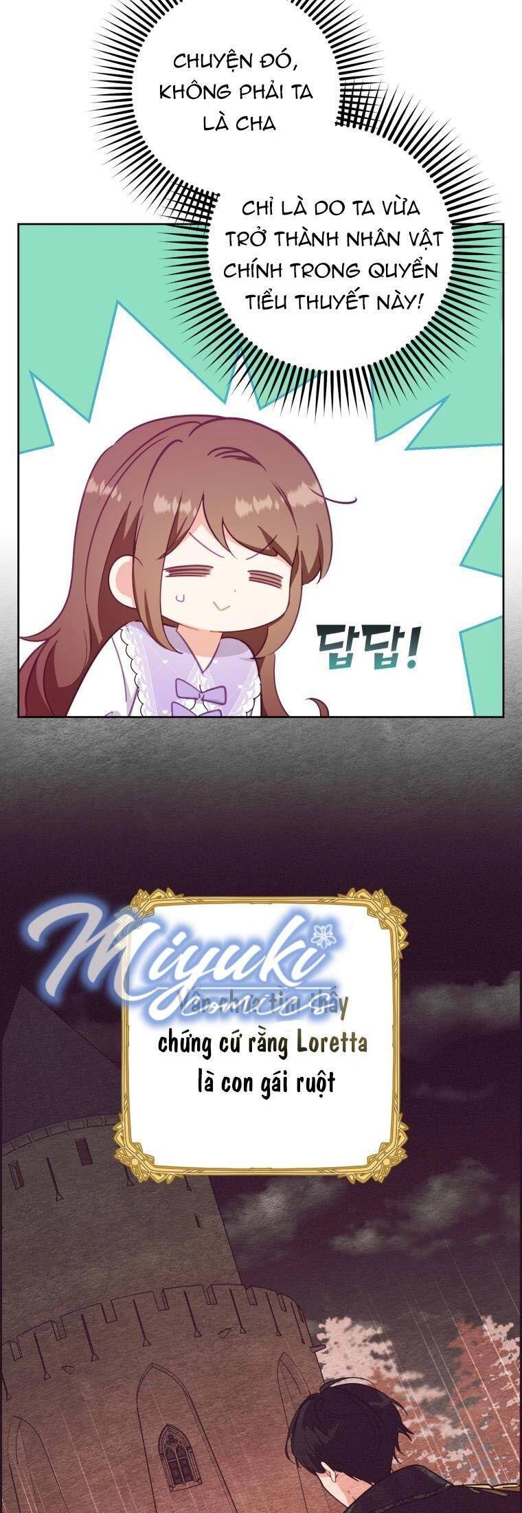 Được Yêu Thương Mà Còn Ngại Ngùng Sao! Chapter 11 - 13