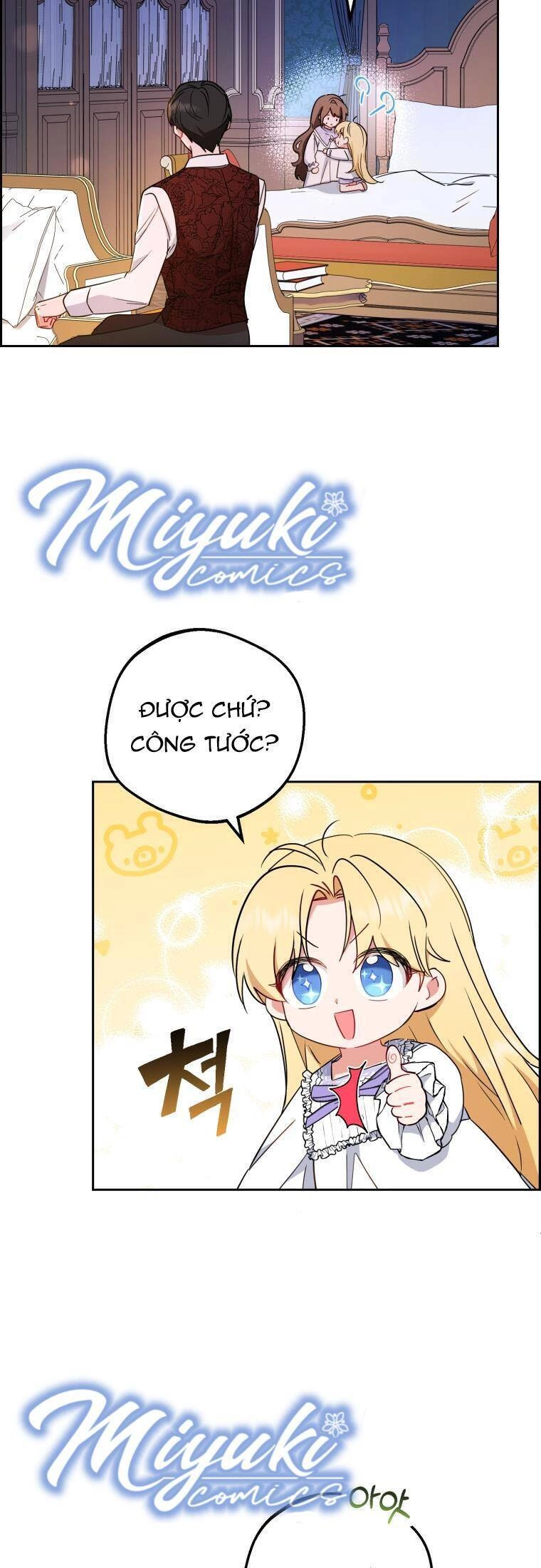 Được Yêu Thương Mà Còn Ngại Ngùng Sao! Chapter 11 - 24