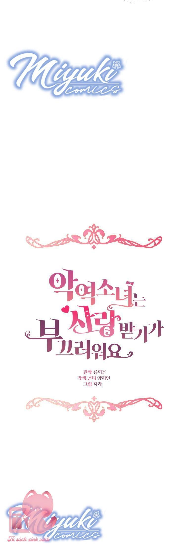 Được Yêu Thương Mà Còn Ngại Ngùng Sao! Chapter 11 - 26