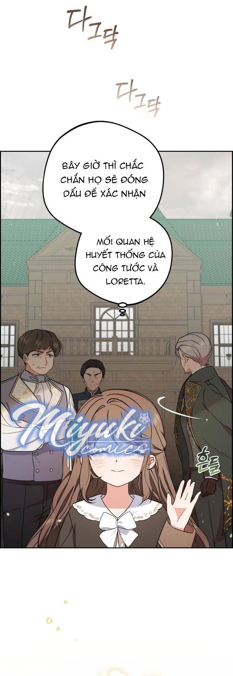 Được Yêu Thương Mà Còn Ngại Ngùng Sao! Chapter 11 - 52