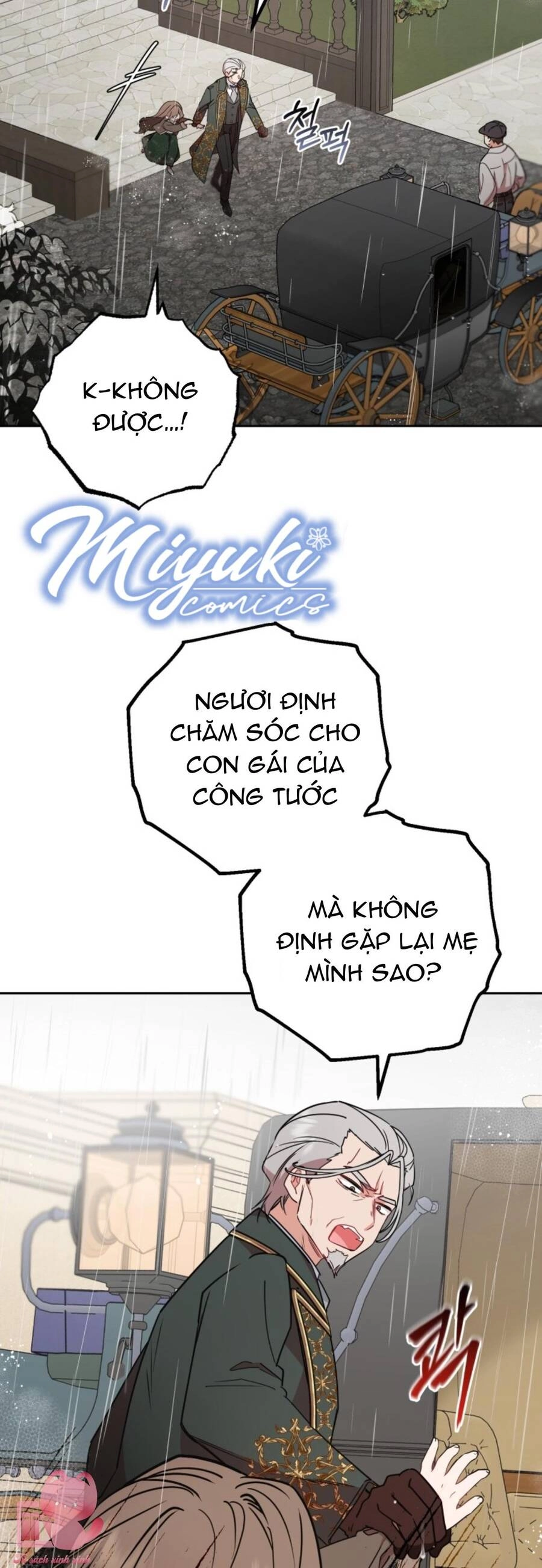 Được Yêu Thương Mà Còn Ngại Ngùng Sao! Chapter 12 - 20