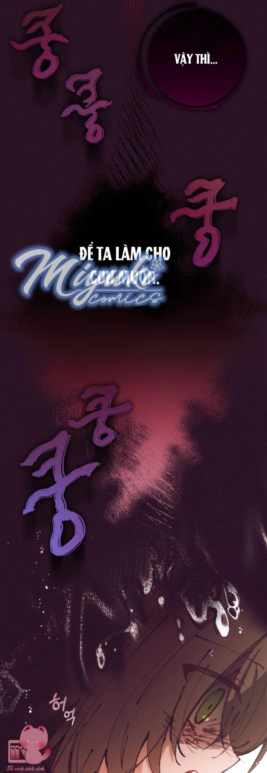 Được Yêu Thương Mà Còn Ngại Ngùng Sao! Chapter 12 - 23