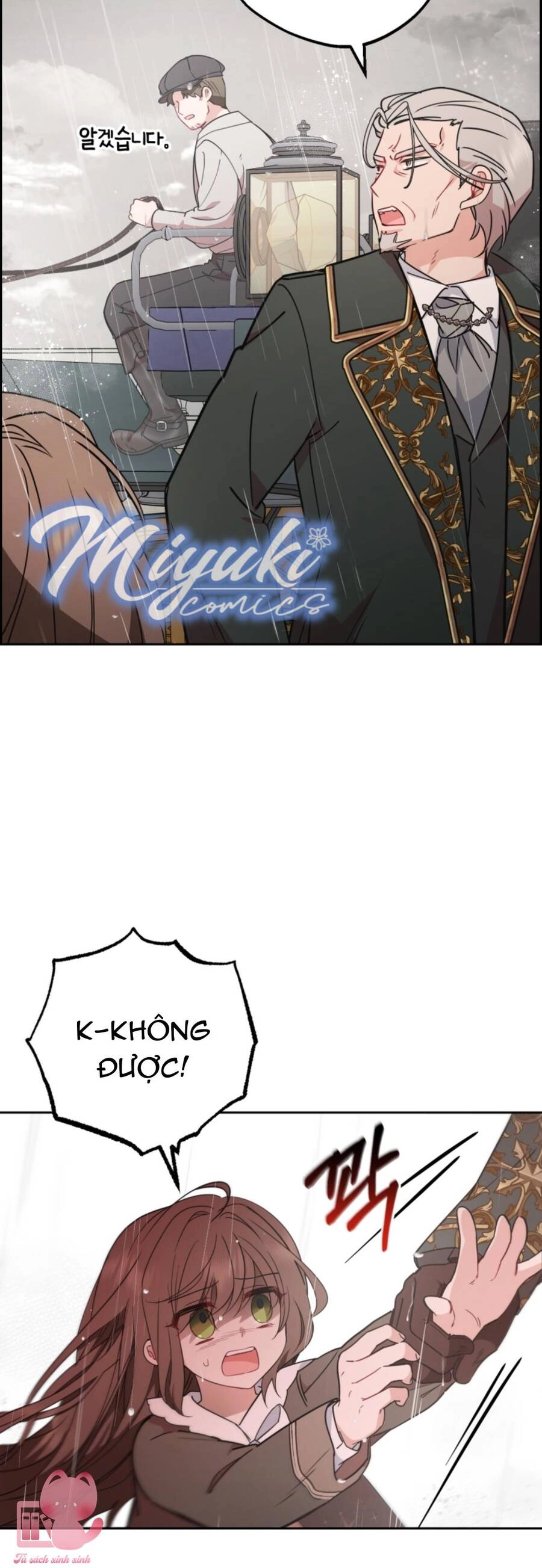 Được Yêu Thương Mà Còn Ngại Ngùng Sao! Chapter 12 - 25