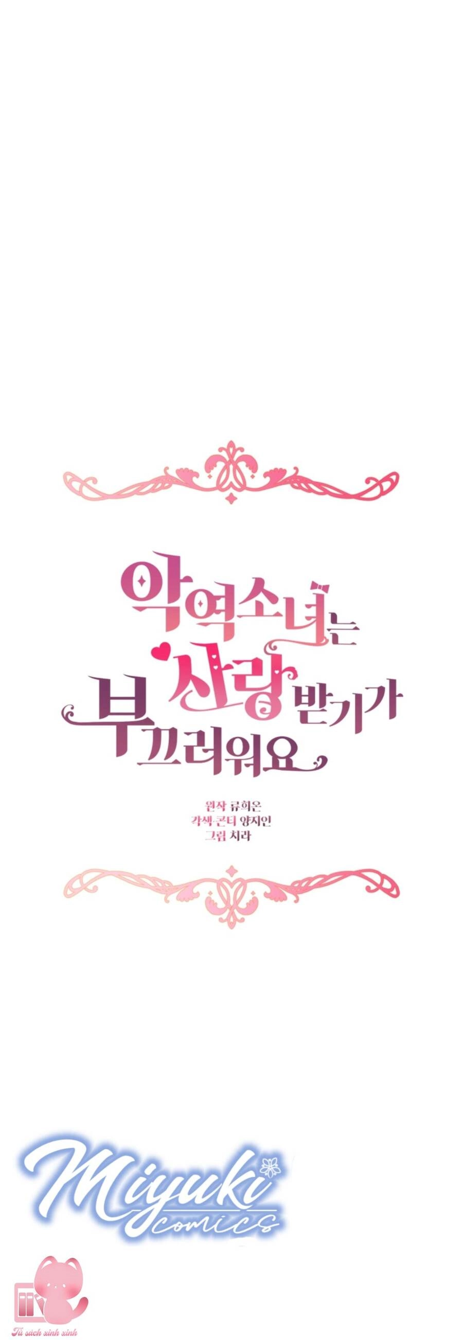 Được Yêu Thương Mà Còn Ngại Ngùng Sao! Chapter 12 - 31