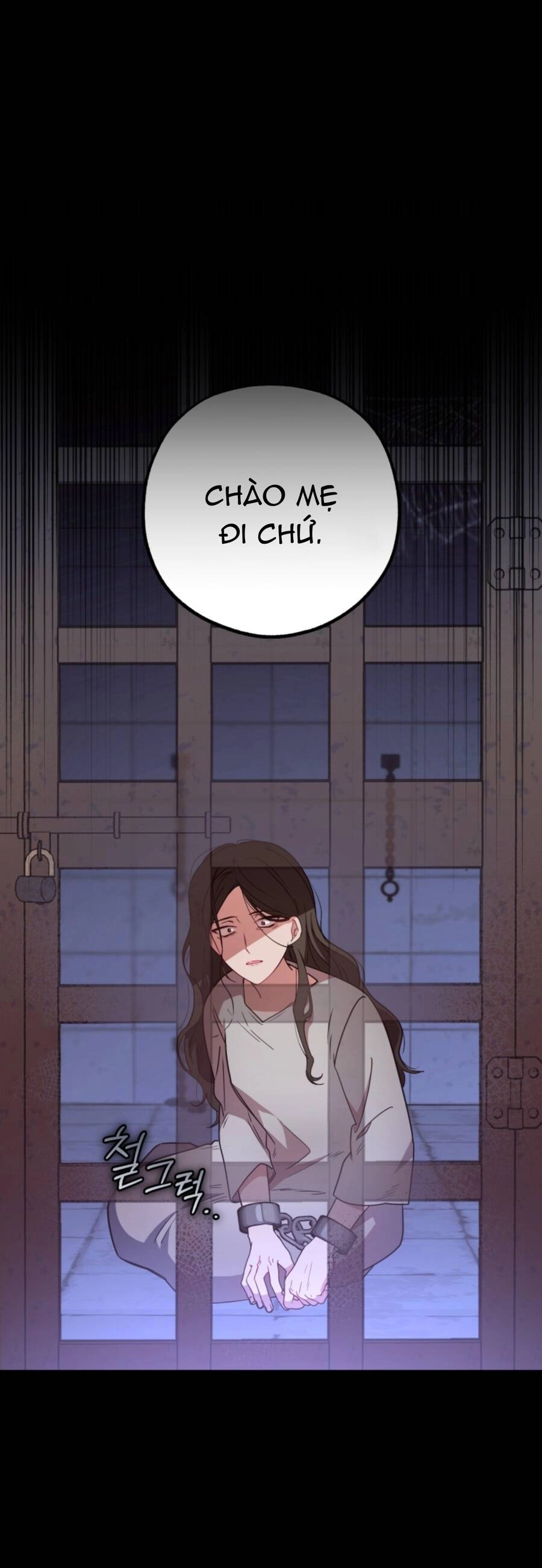 Được Yêu Thương Mà Còn Ngại Ngùng Sao! Chapter 13 - 1