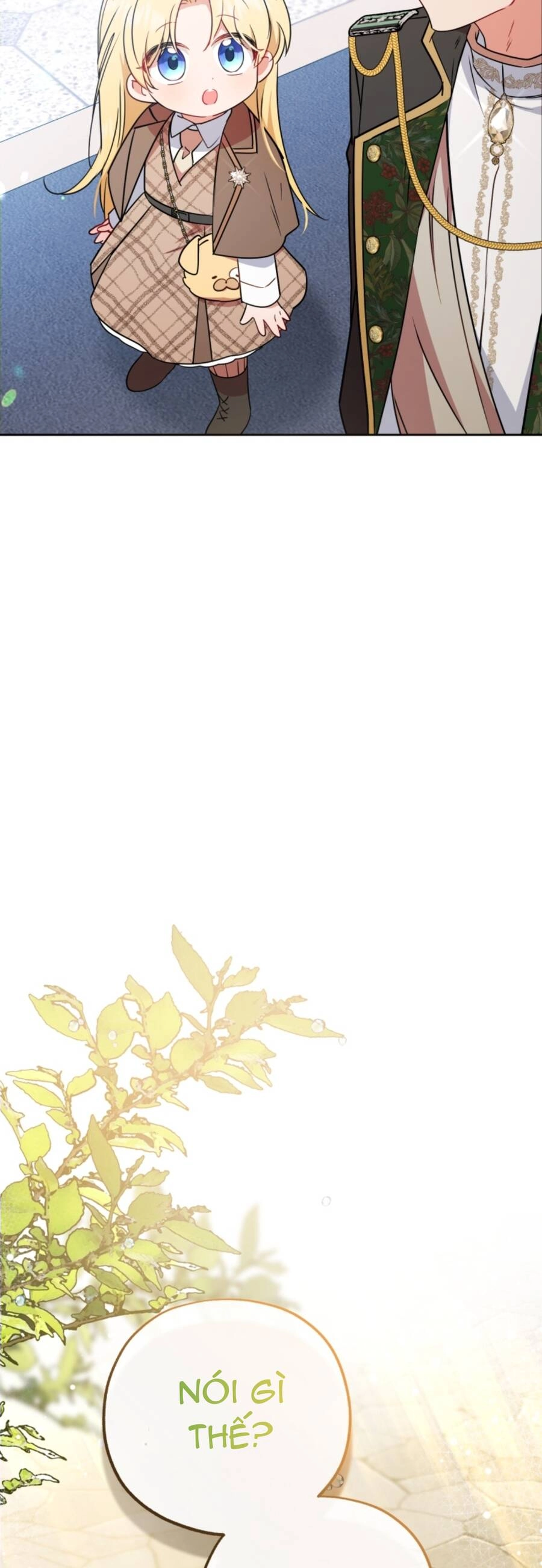 Được Yêu Thương Mà Còn Ngại Ngùng Sao! Chapter 13 - 12