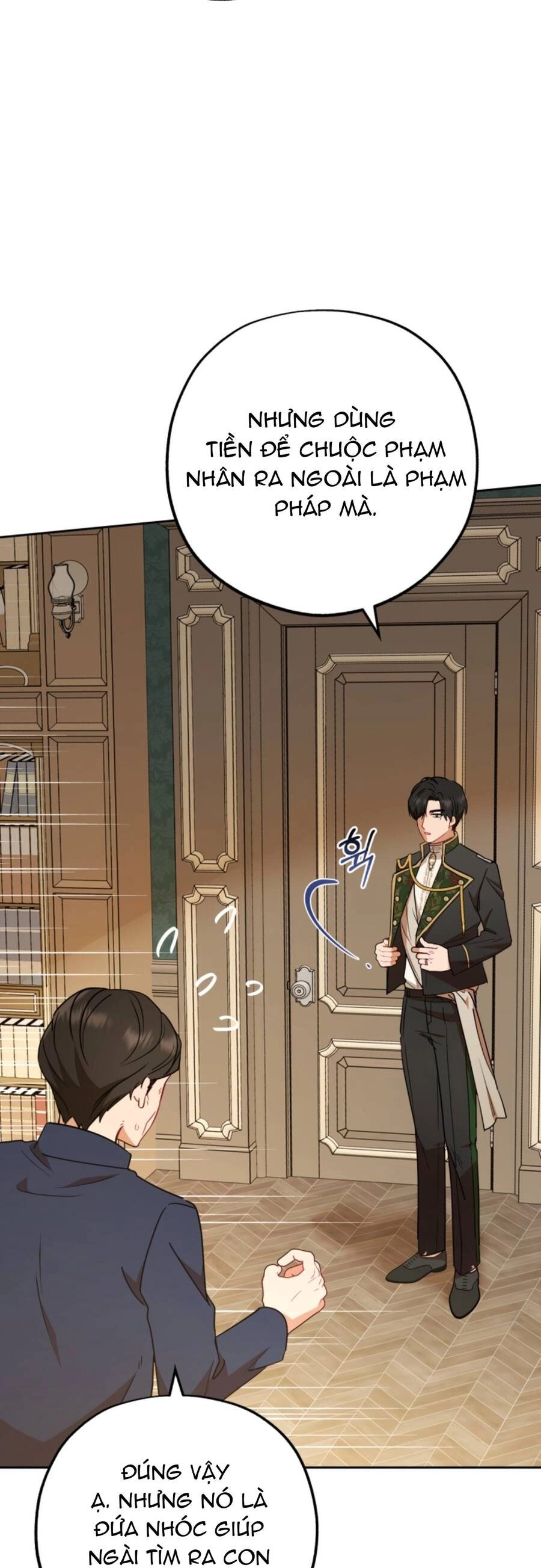 Được Yêu Thương Mà Còn Ngại Ngùng Sao! Chapter 13 - 19