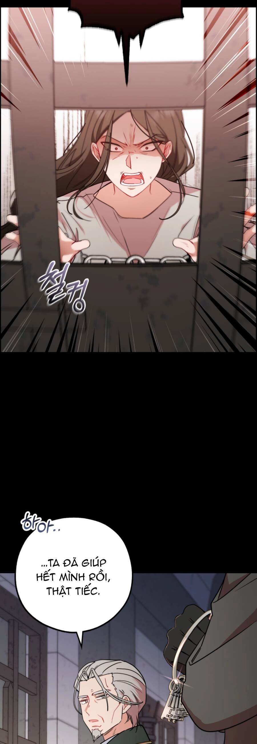 Được Yêu Thương Mà Còn Ngại Ngùng Sao! Chapter 13 - 33