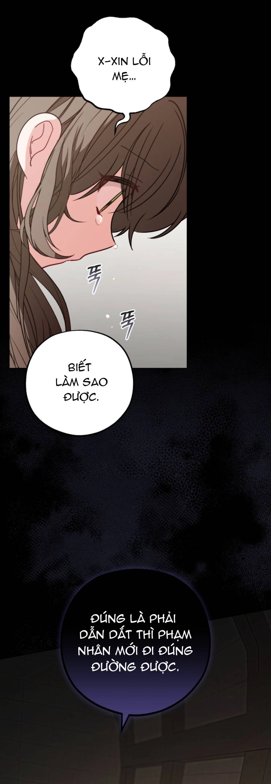 Được Yêu Thương Mà Còn Ngại Ngùng Sao! Chapter 13 - 38