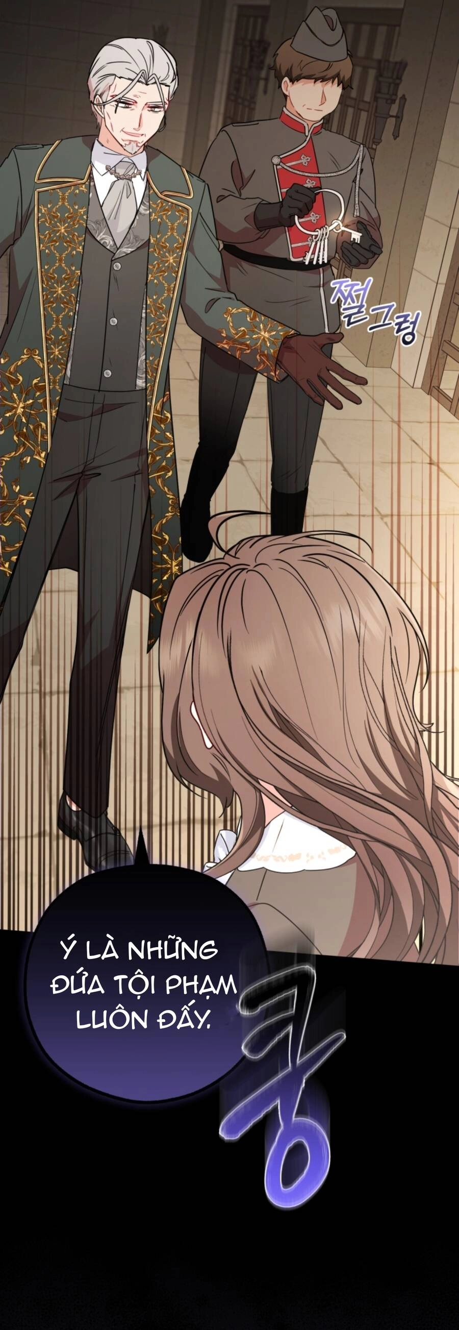 Được Yêu Thương Mà Còn Ngại Ngùng Sao! Chapter 13 - 39