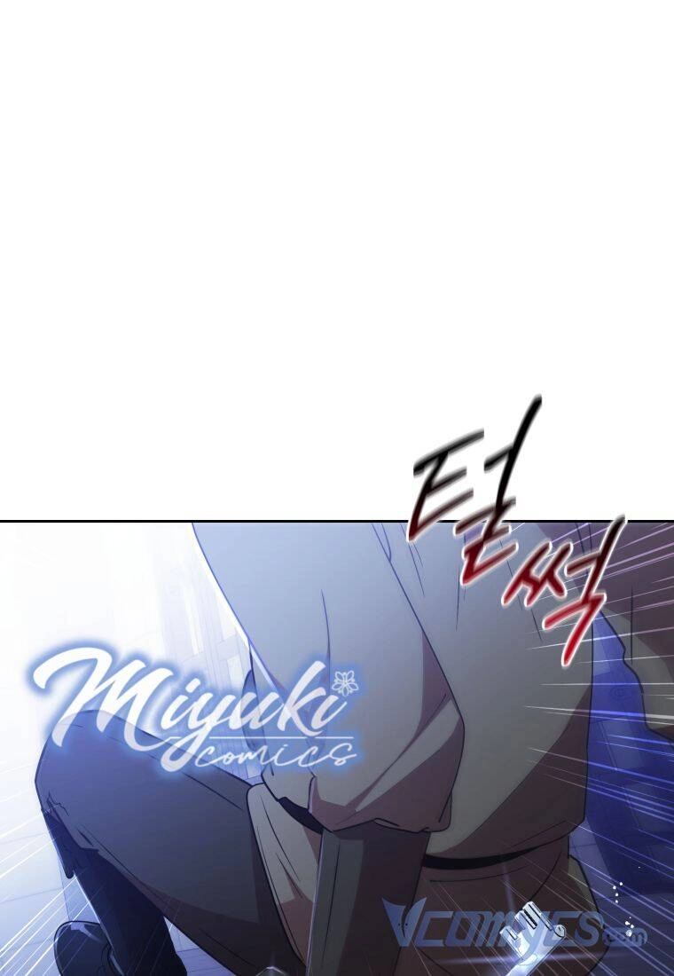 Được Yêu Thương Mà Còn Ngại Ngùng Sao! Chapter 14 - 1