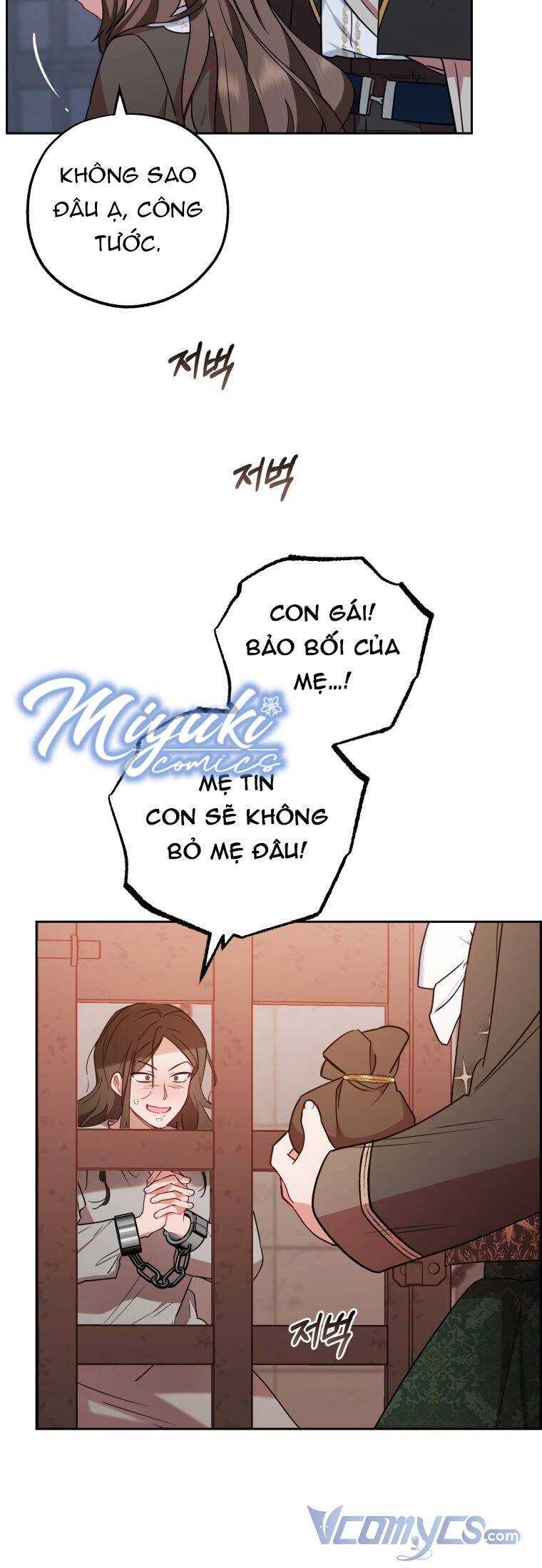 Được Yêu Thương Mà Còn Ngại Ngùng Sao! Chapter 14 - 33