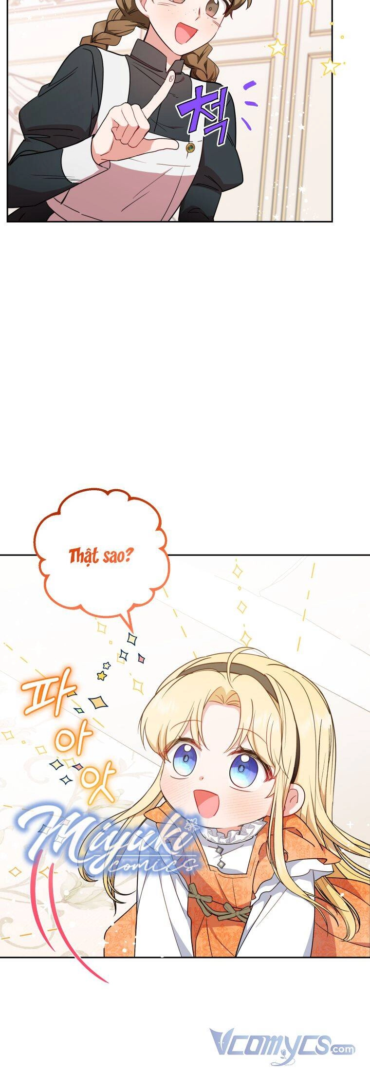 Được Yêu Thương Mà Còn Ngại Ngùng Sao! Chapter 15 - 17