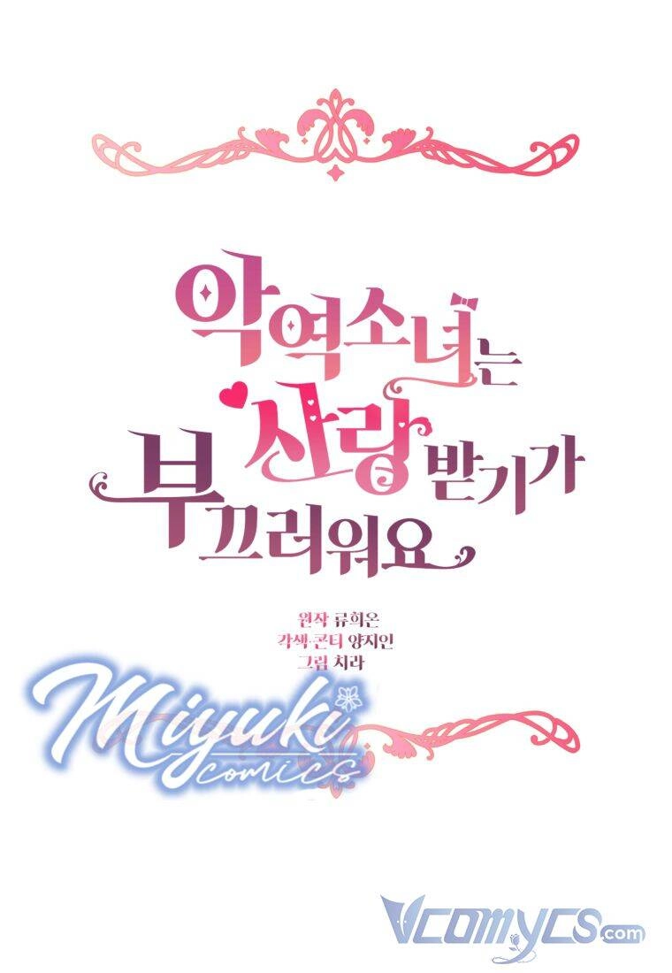 Được Yêu Thương Mà Còn Ngại Ngùng Sao! Chapter 15 - 28