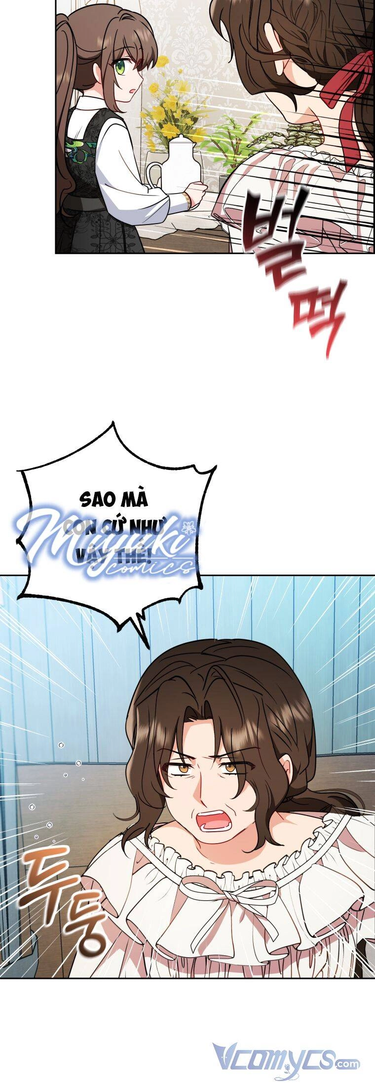 Được Yêu Thương Mà Còn Ngại Ngùng Sao! Chapter 15 - 33