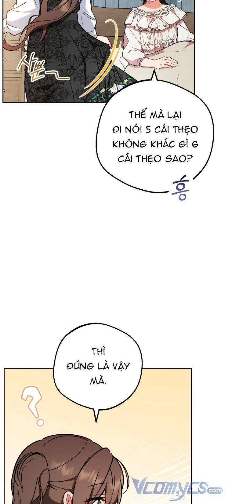 Được Yêu Thương Mà Còn Ngại Ngùng Sao! Chapter 15 - 36