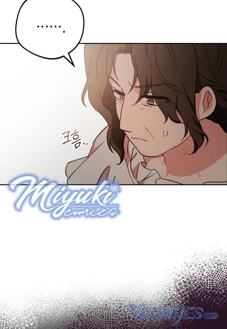 Được Yêu Thương Mà Còn Ngại Ngùng Sao! Chapter 15 - 43