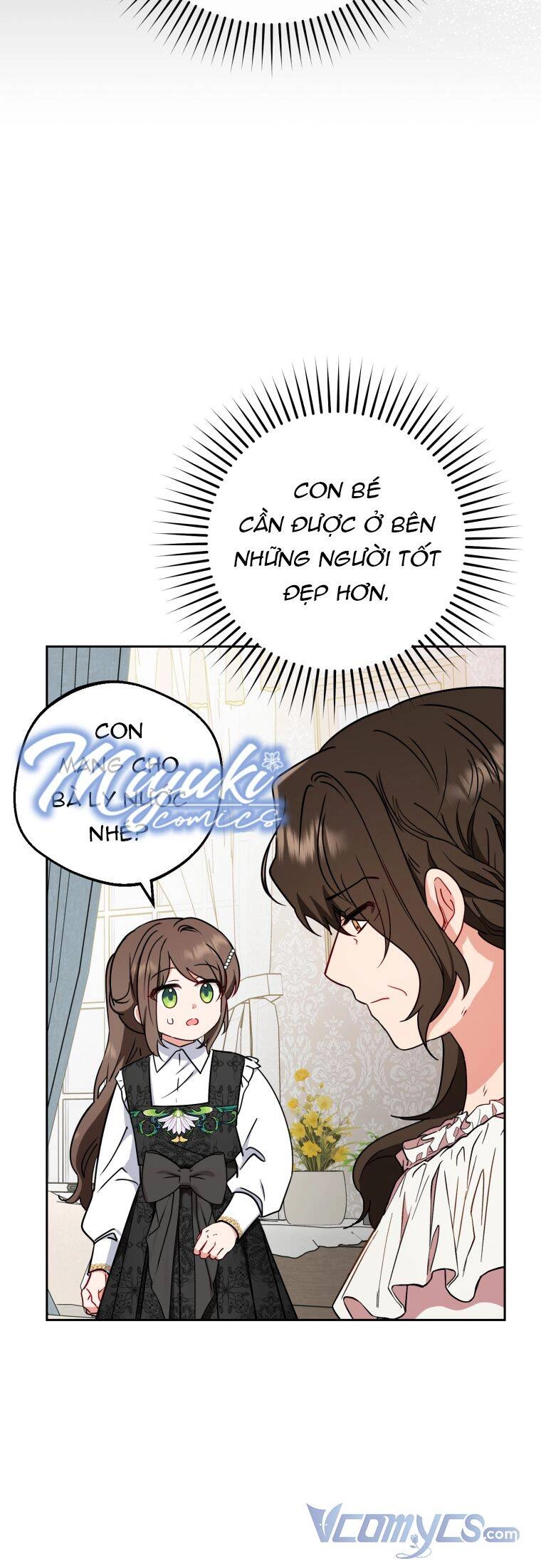 Được Yêu Thương Mà Còn Ngại Ngùng Sao! Chapter 15 - 47