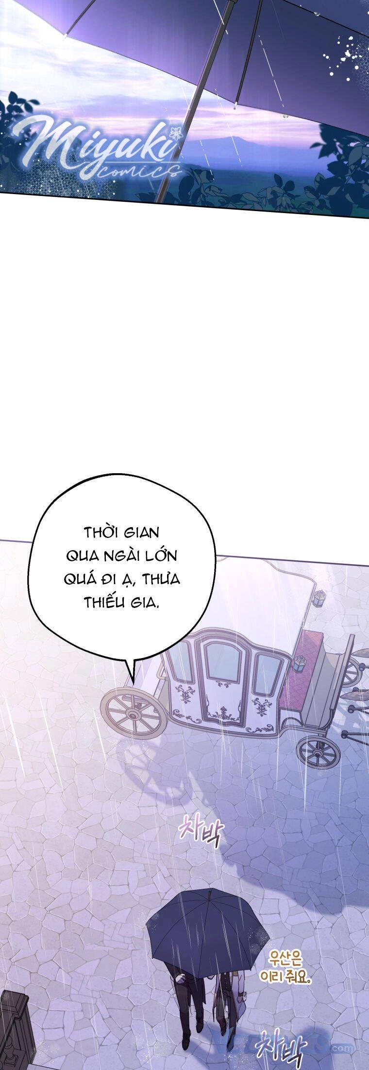 Được Yêu Thương Mà Còn Ngại Ngùng Sao! Chapter 15 - 66