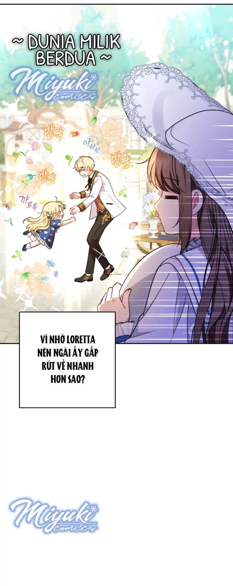 Được Yêu Thương Mà Còn Ngại Ngùng Sao! Chapter 16 - 5