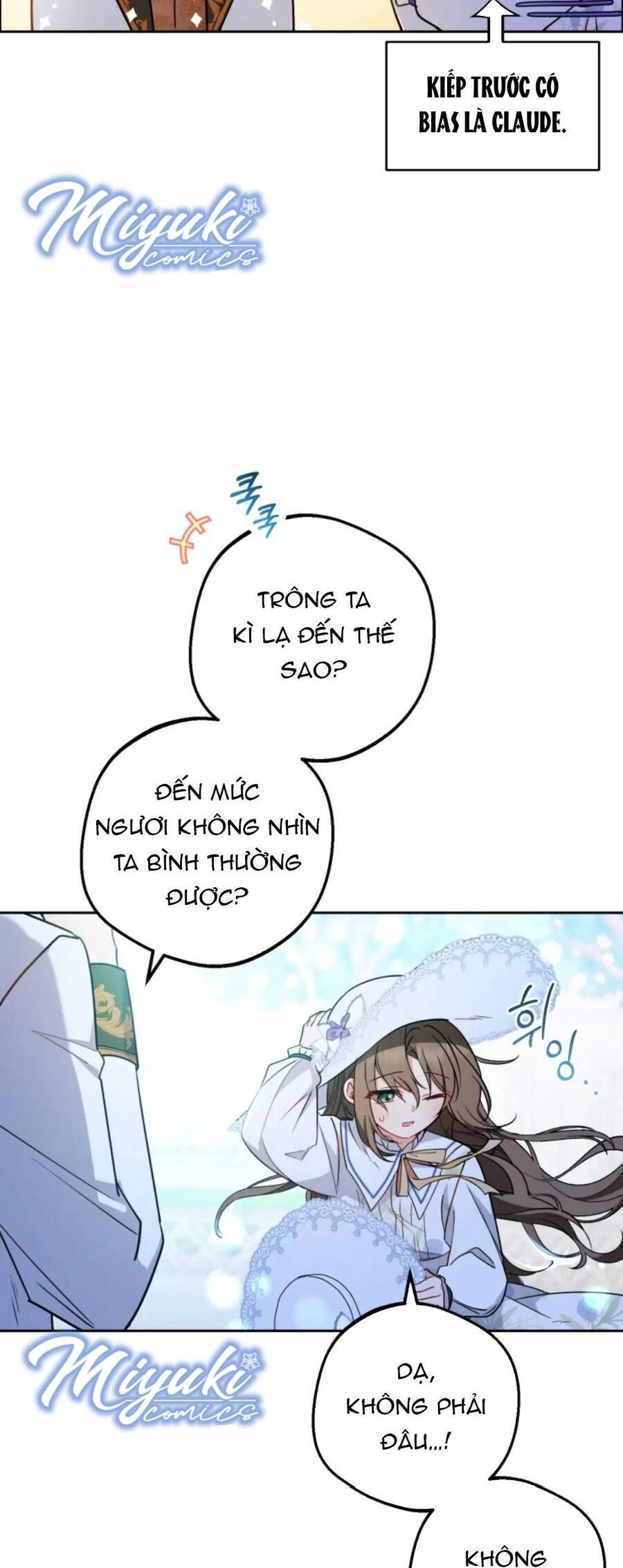 Được Yêu Thương Mà Còn Ngại Ngùng Sao! Chapter 16 - 14