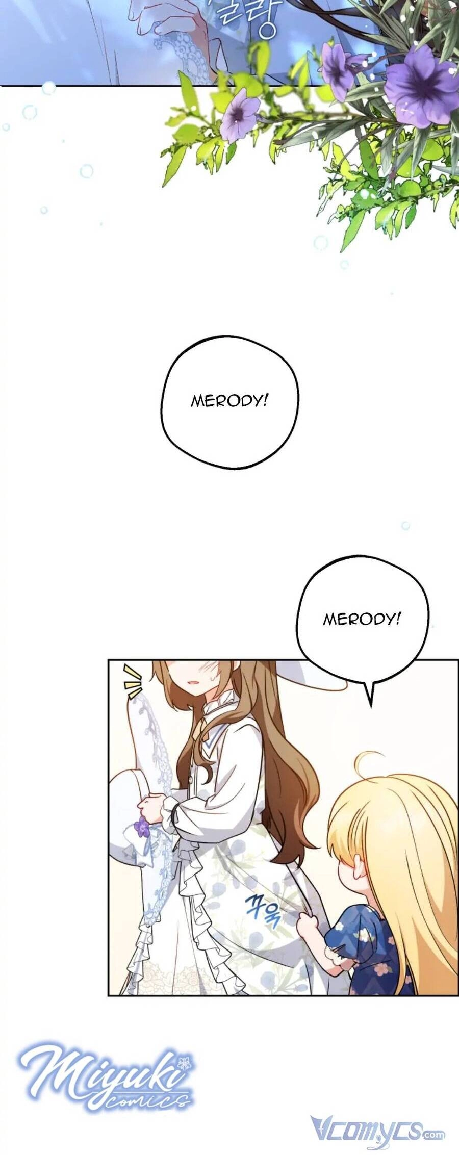 Được Yêu Thương Mà Còn Ngại Ngùng Sao! Chapter 16 - 17