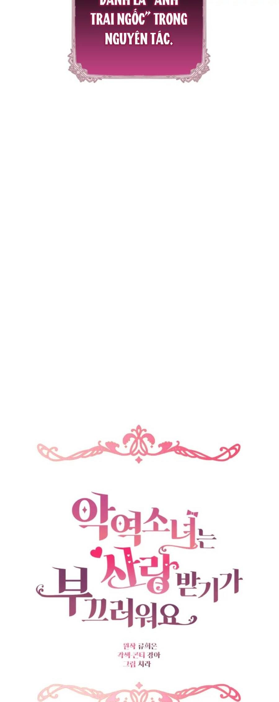 Được Yêu Thương Mà Còn Ngại Ngùng Sao! Chapter 16 - 30