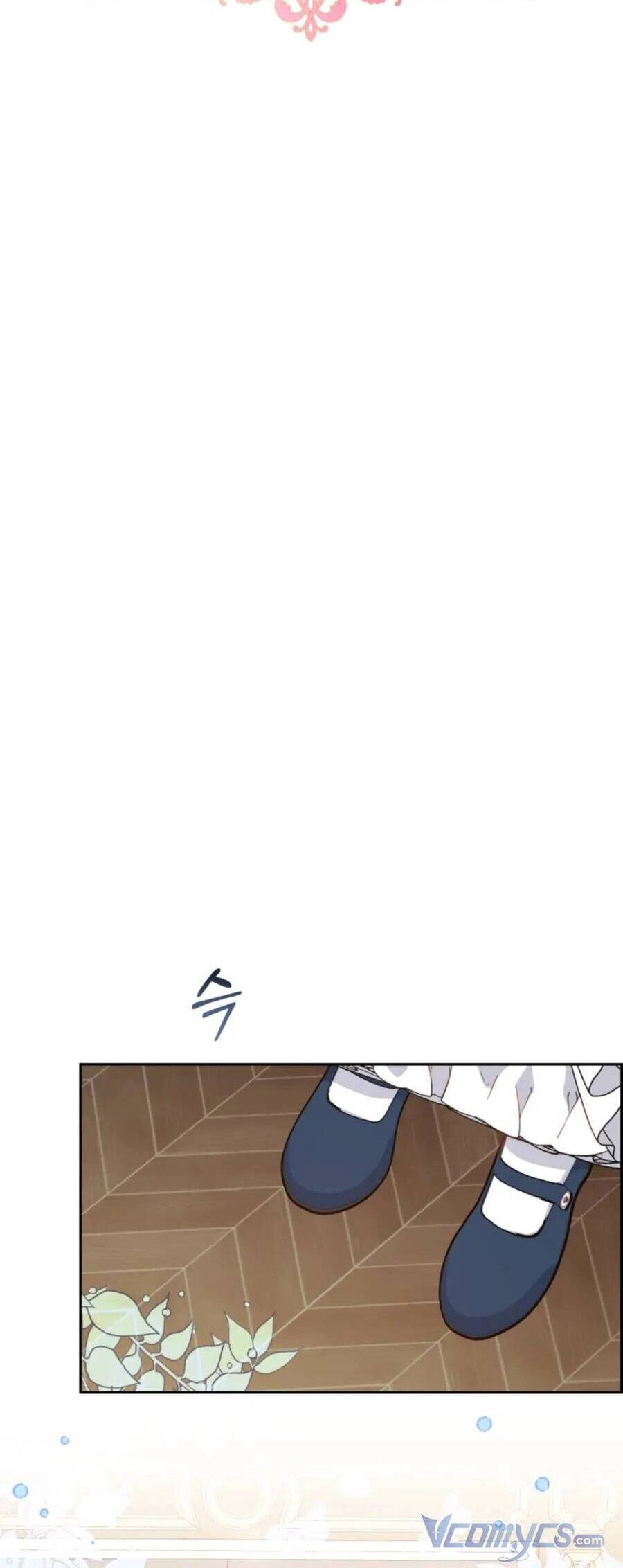 Được Yêu Thương Mà Còn Ngại Ngùng Sao! Chapter 16 - 31