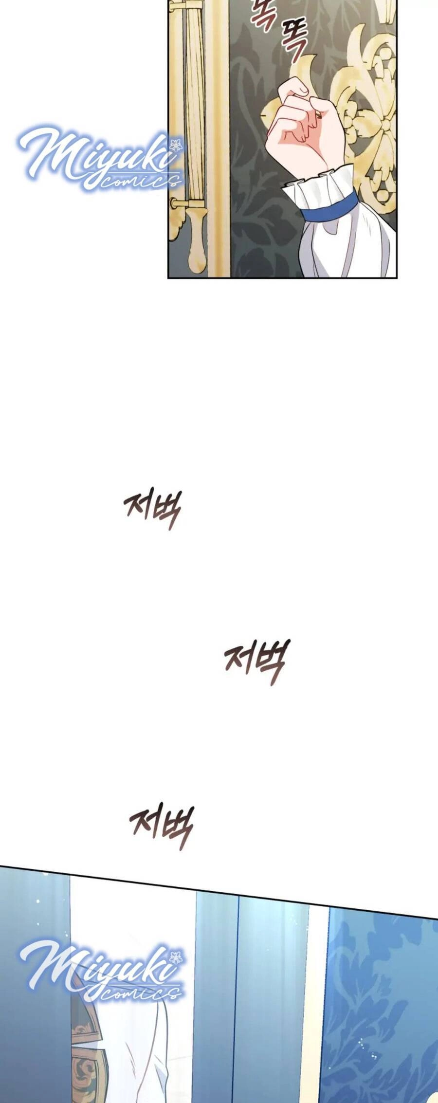 Được Yêu Thương Mà Còn Ngại Ngùng Sao! Chapter 16 - 36