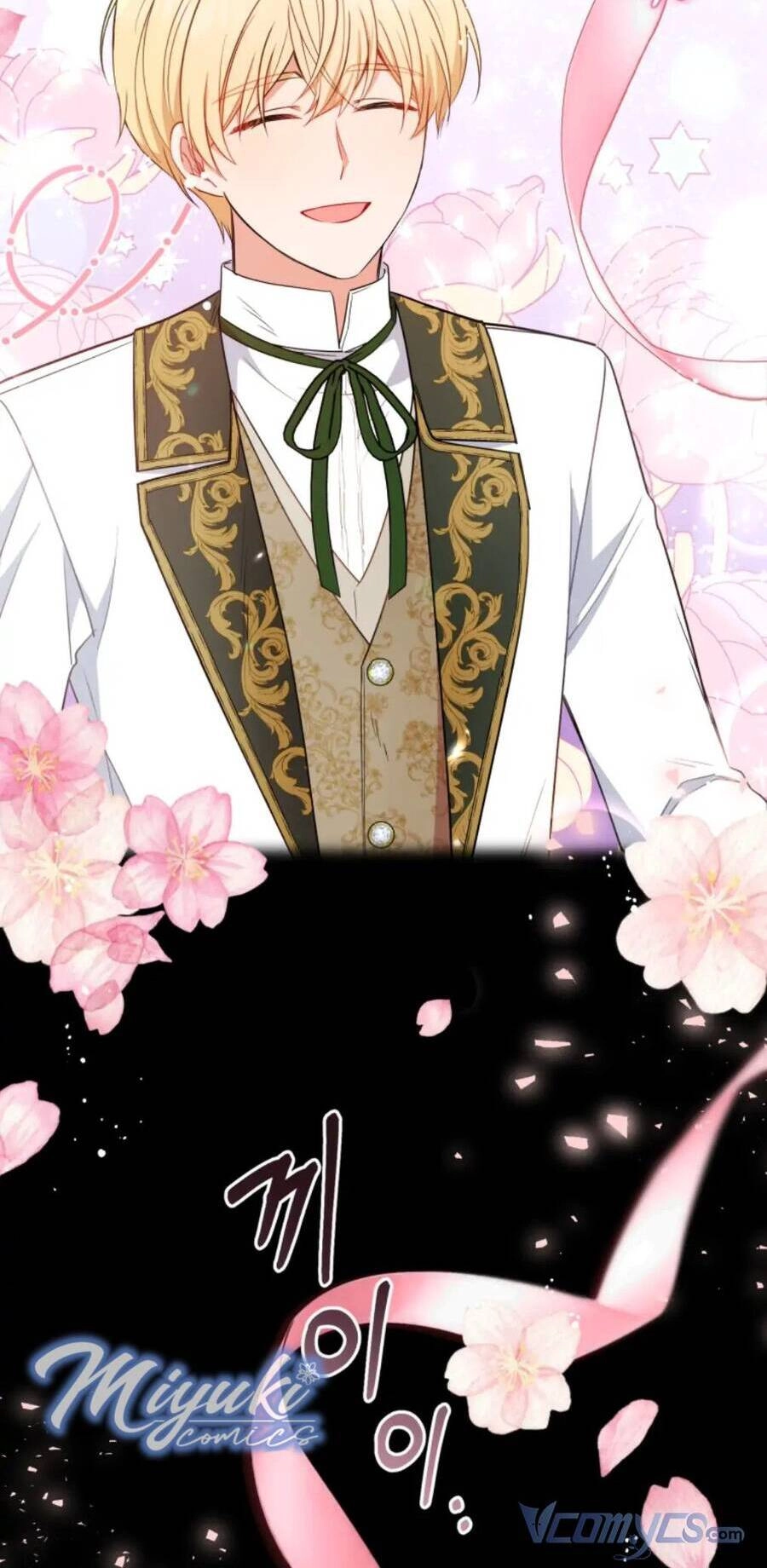 Được Yêu Thương Mà Còn Ngại Ngùng Sao! Chapter 16 - 45