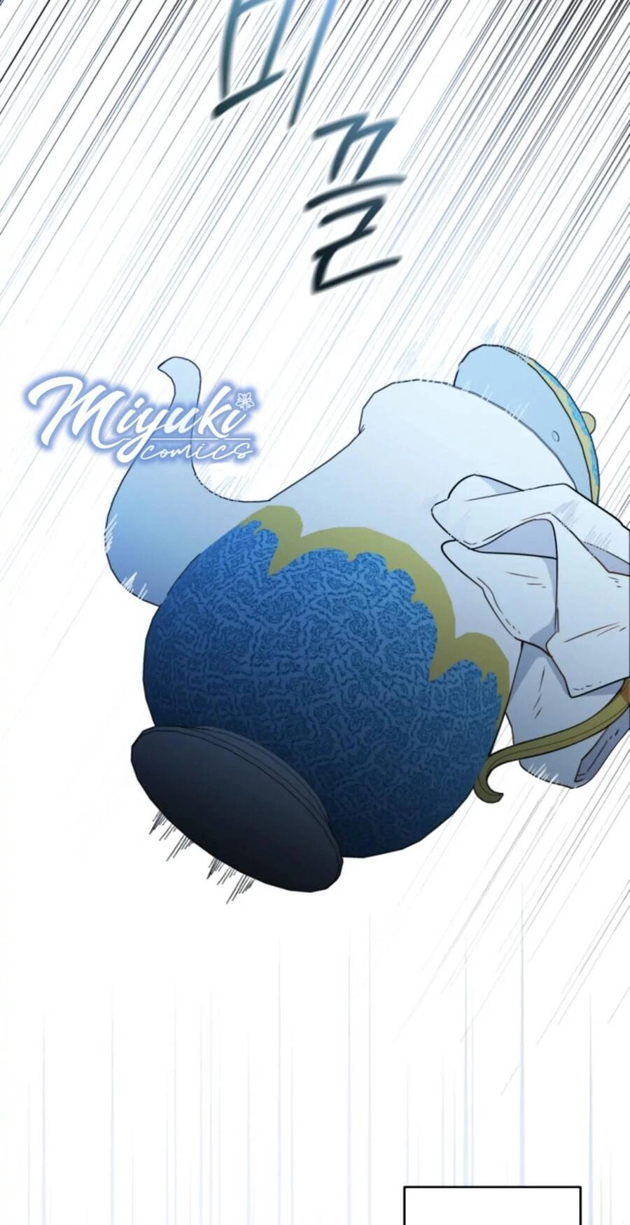 Được Yêu Thương Mà Còn Ngại Ngùng Sao! Chapter 17 - 32