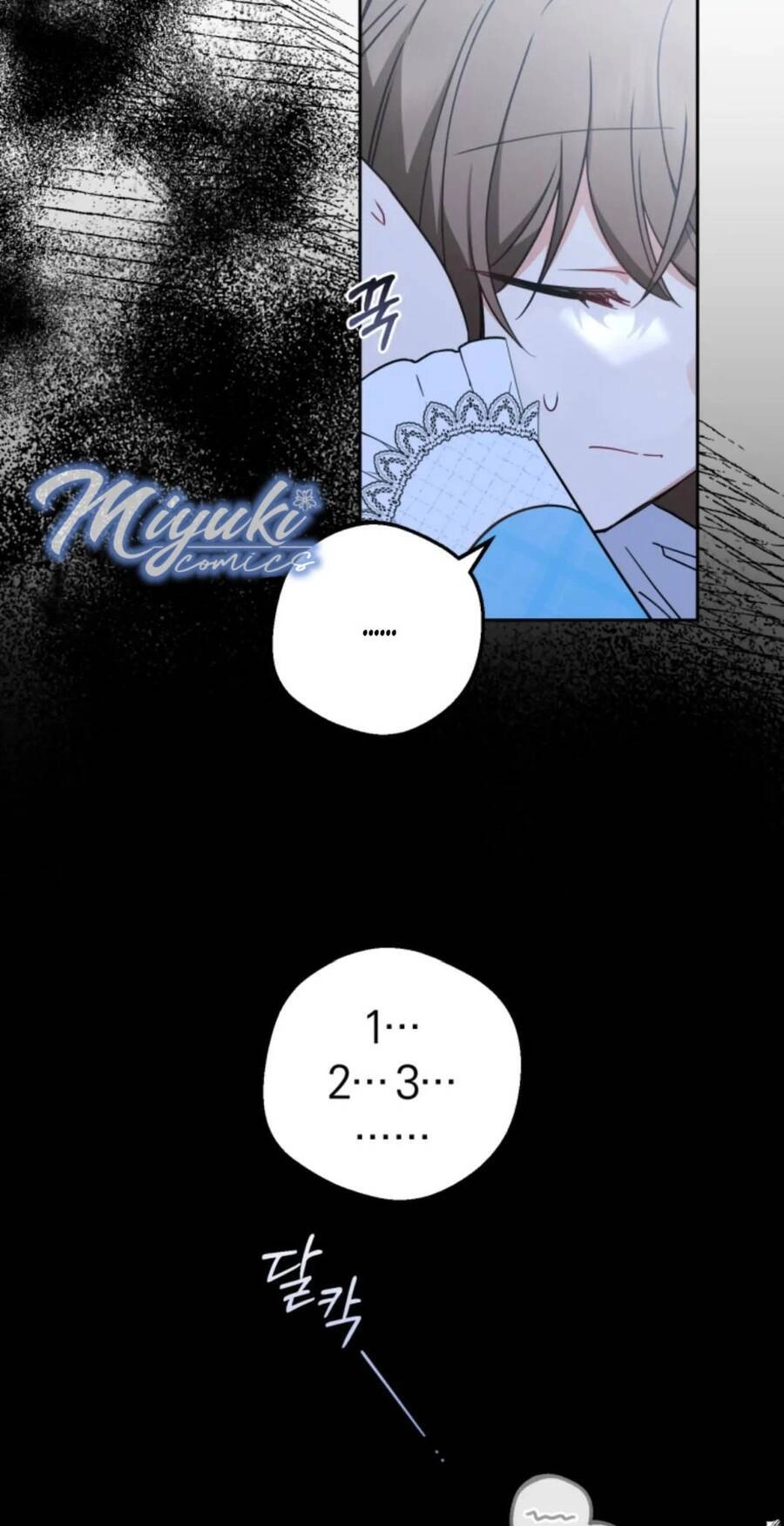 Được Yêu Thương Mà Còn Ngại Ngùng Sao! Chapter 17 - 46