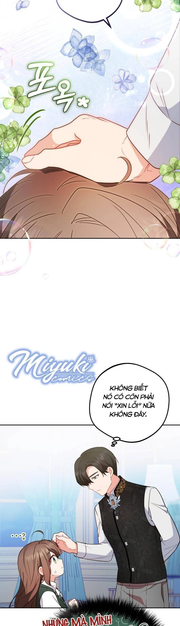 Được Yêu Thương Mà Còn Ngại Ngùng Sao! Chapter 18 - 26