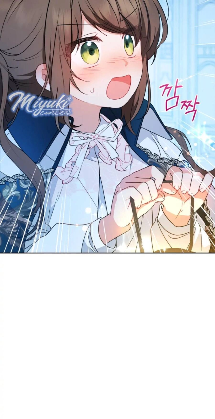 Được Yêu Thương Mà Còn Ngại Ngùng Sao! Chapter 19 - 16