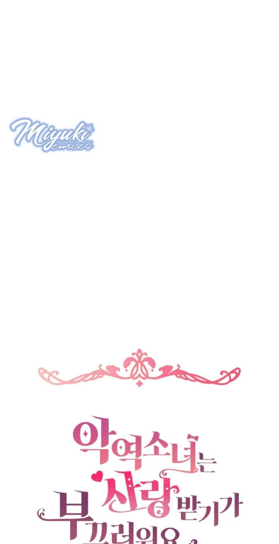 Được Yêu Thương Mà Còn Ngại Ngùng Sao! Chapter 19 - 18