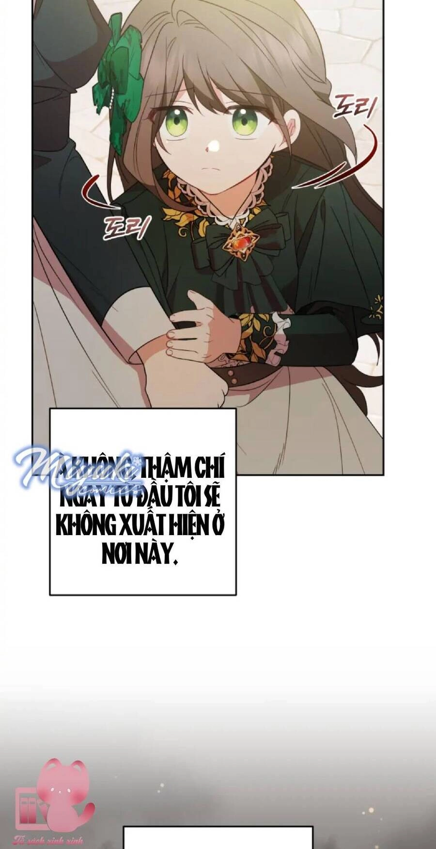 Được Yêu Thương Mà Còn Ngại Ngùng Sao! Chapter 19 - 49