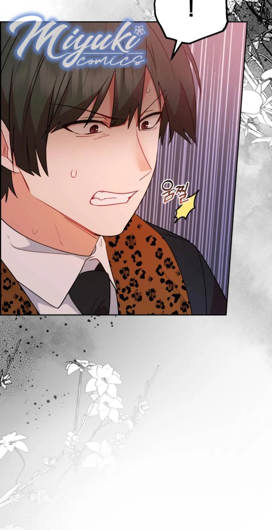 Được Yêu Thương Mà Còn Ngại Ngùng Sao! Chapter 20 - 4