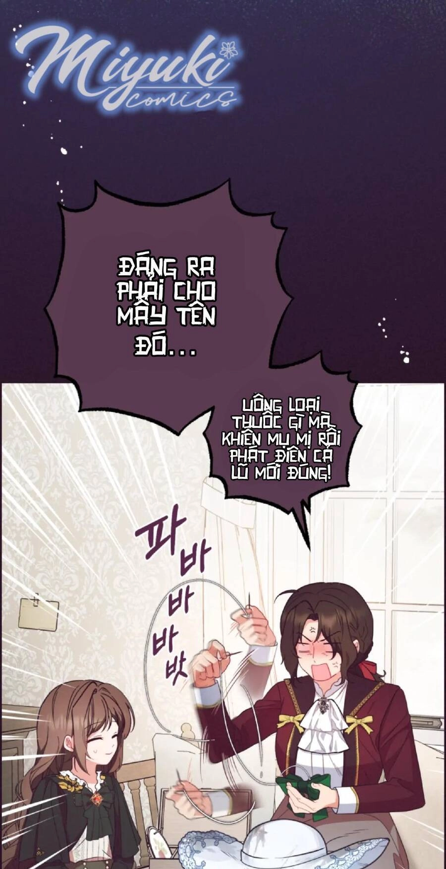 Được Yêu Thương Mà Còn Ngại Ngùng Sao! Chapter 20 - 26