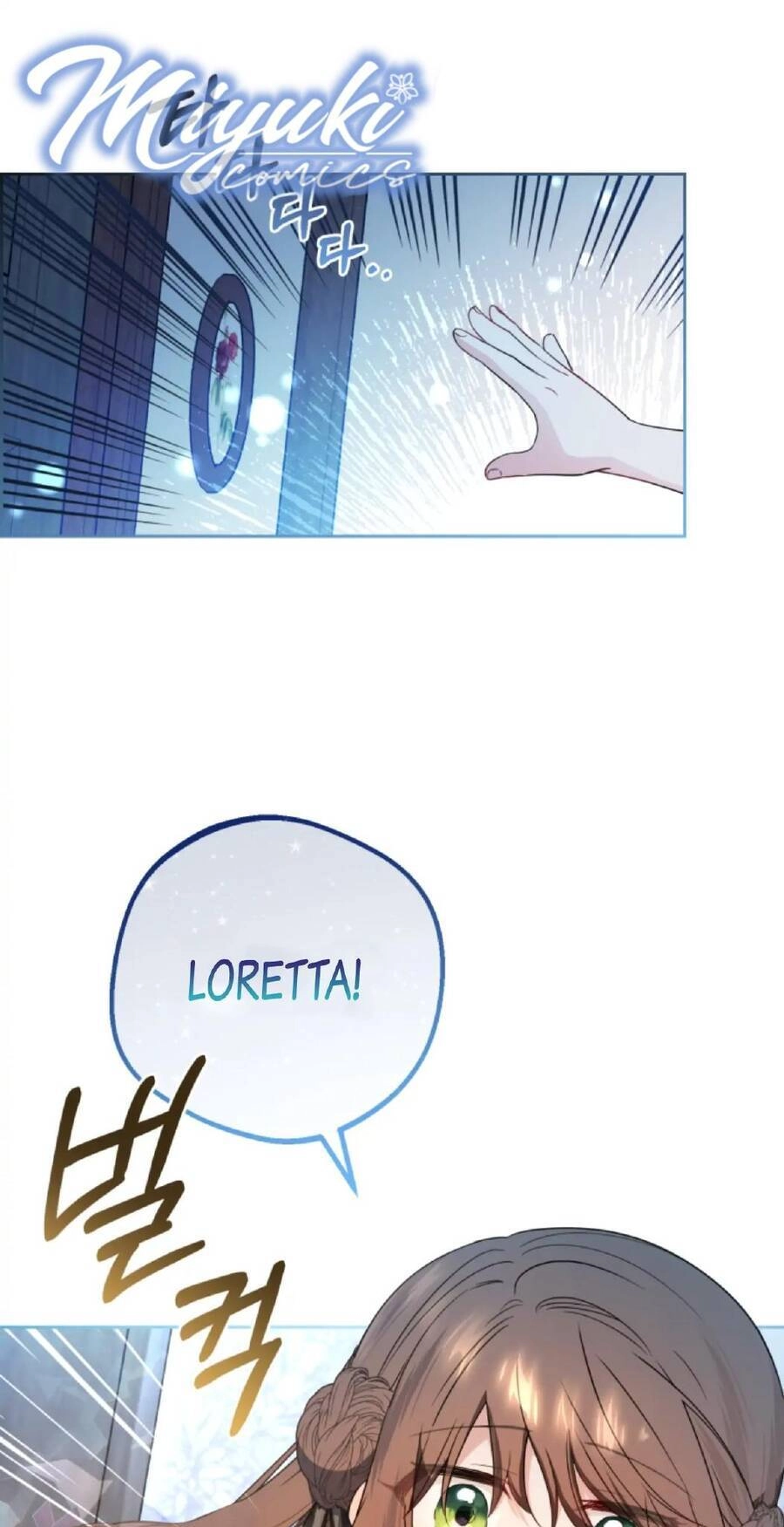 Được Yêu Thương Mà Còn Ngại Ngùng Sao! Chapter 20 - 48