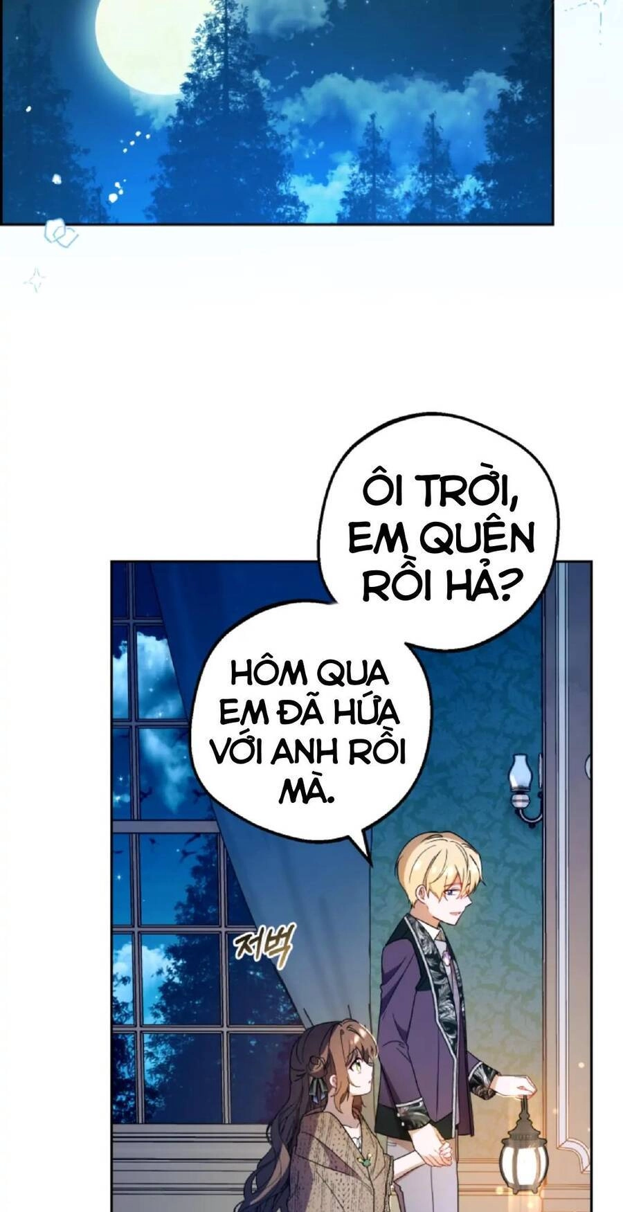 Được Yêu Thương Mà Còn Ngại Ngùng Sao! Chapter 20 - 72