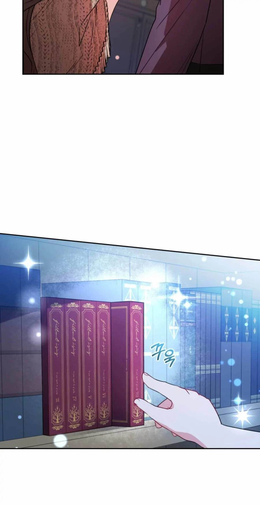 Được Yêu Thương Mà Còn Ngại Ngùng Sao! Chapter 21 - 23