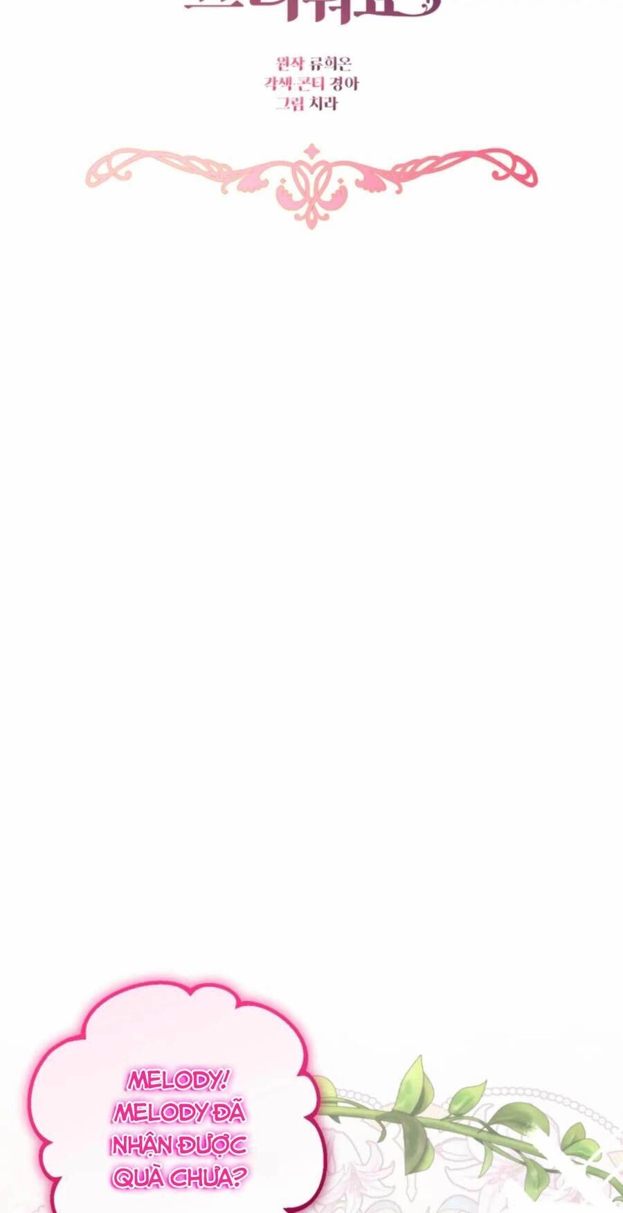 Được Yêu Thương Mà Còn Ngại Ngùng Sao! Chapter 21 - 44