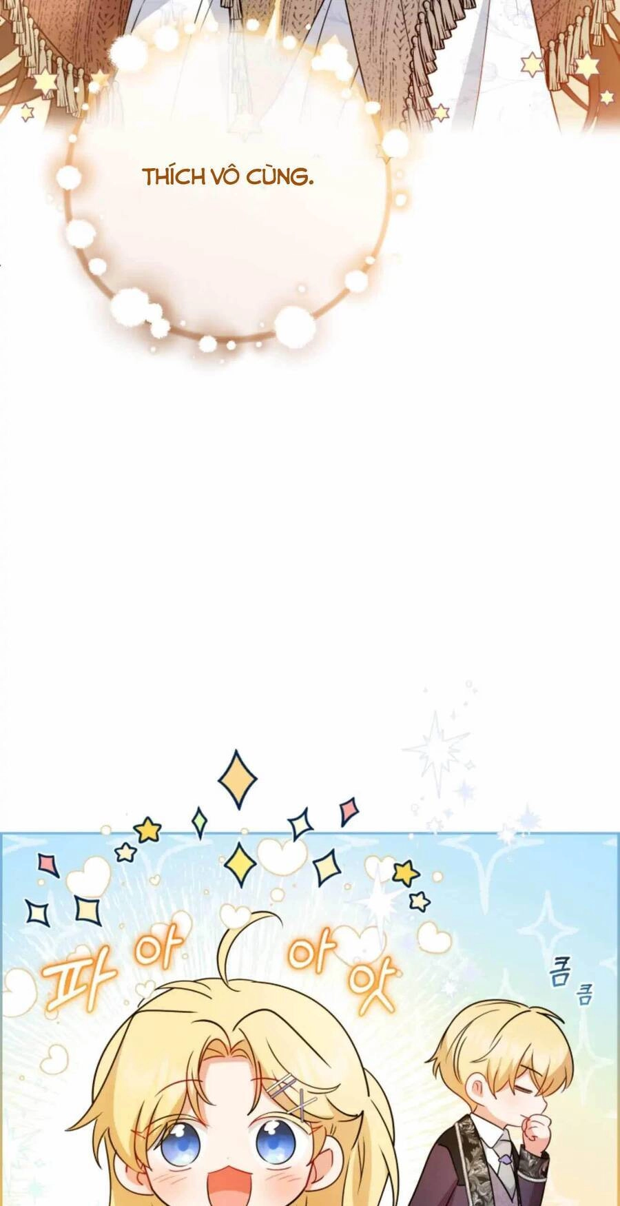 Được Yêu Thương Mà Còn Ngại Ngùng Sao! Chapter 21 - 52