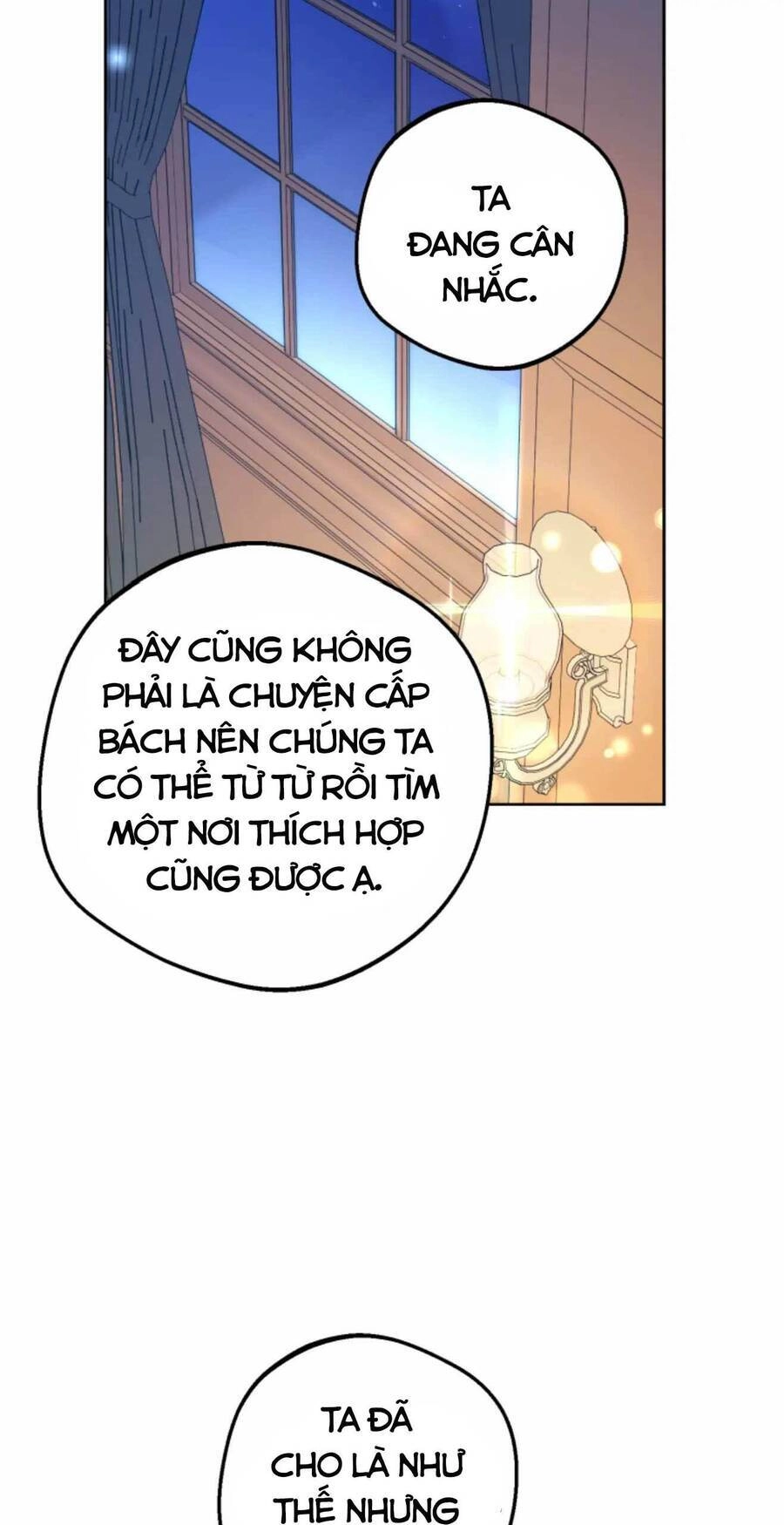 Được Yêu Thương Mà Còn Ngại Ngùng Sao! Chapter 21 - 63