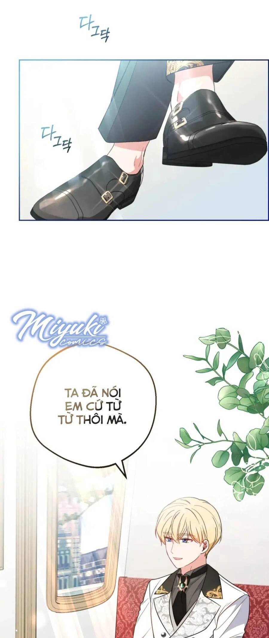 Được Yêu Thương Mà Còn Ngại Ngùng Sao! Chapter 22 - 34