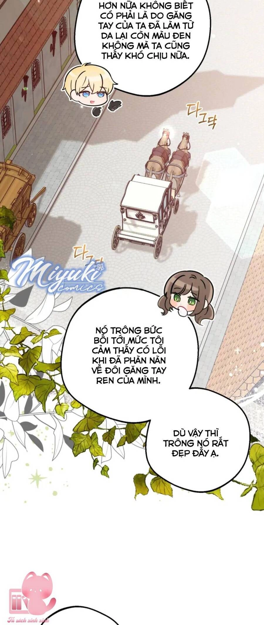 Được Yêu Thương Mà Còn Ngại Ngùng Sao! Chapter 22 - 37