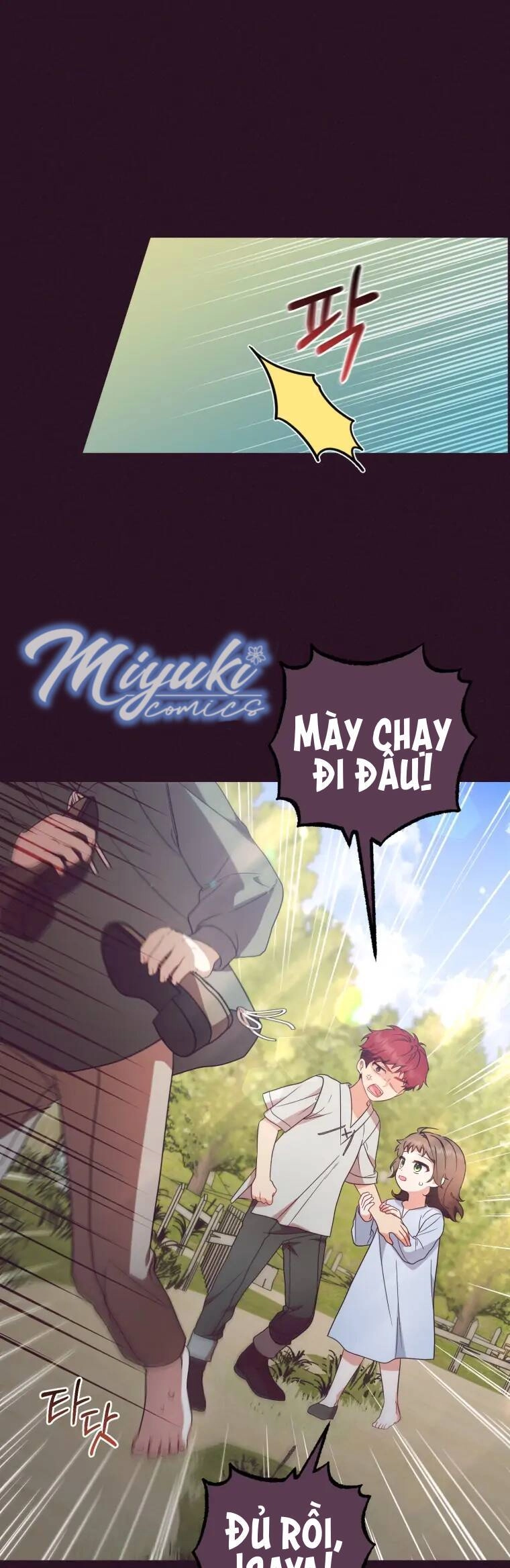 Được Yêu Thương Mà Còn Ngại Ngùng Sao! Chapter 23 - 9