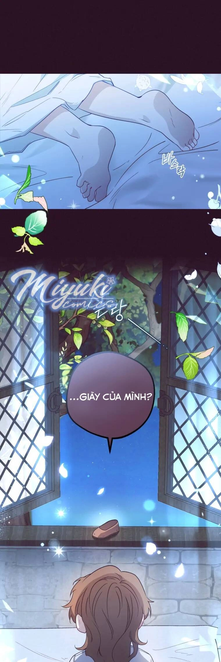 Được Yêu Thương Mà Còn Ngại Ngùng Sao! Chapter 23 - 20