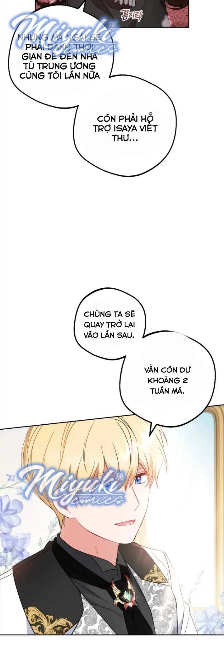 Được Yêu Thương Mà Còn Ngại Ngùng Sao! Chapter 24 - 13