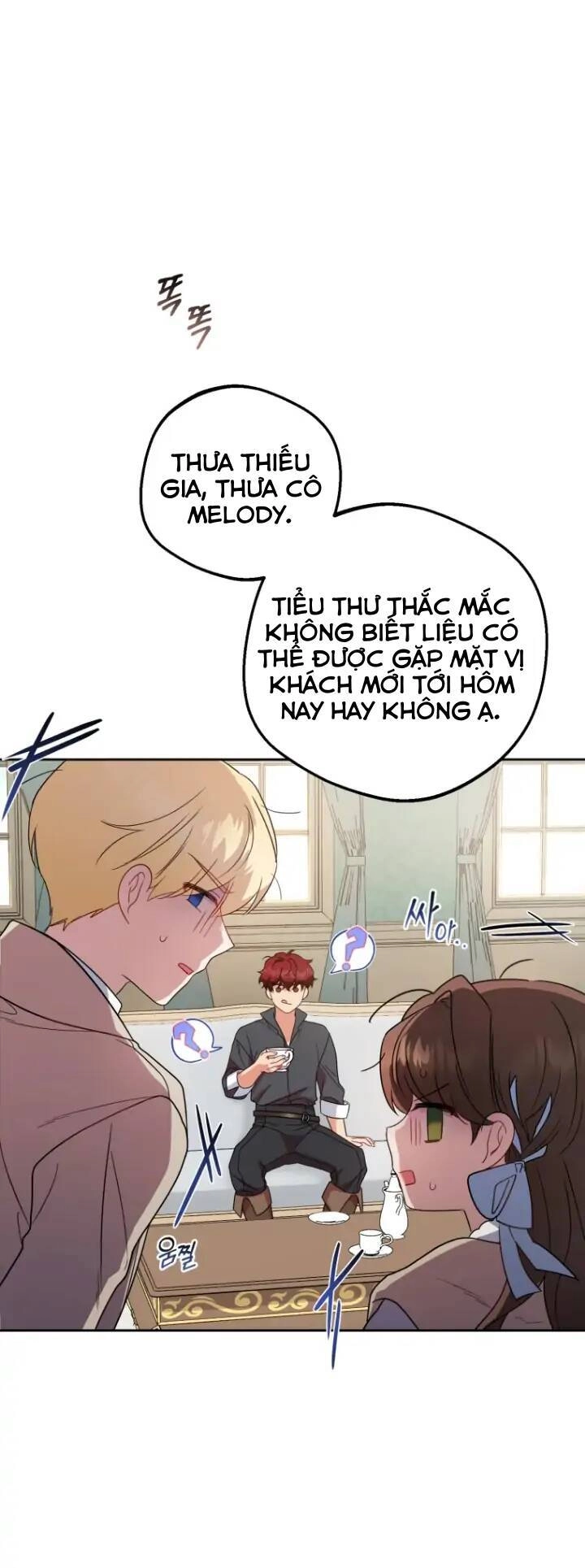 Được Yêu Thương Mà Còn Ngại Ngùng Sao! Chapter 24 - 36